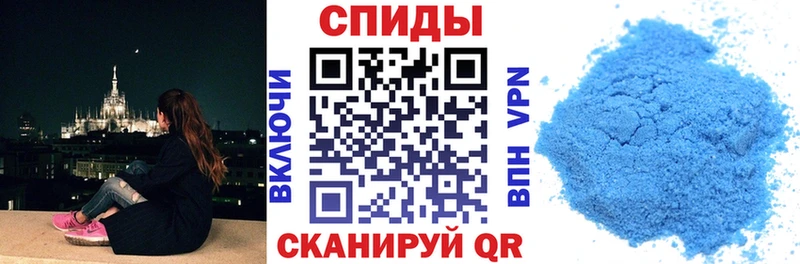 как найти   МЕГА сайт  АМФ Розовый  Севск 