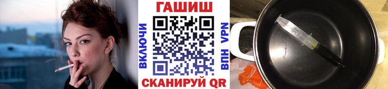 ГАШ убойный  Севск 