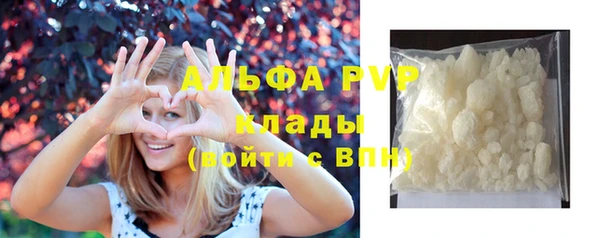 СК Бугульма