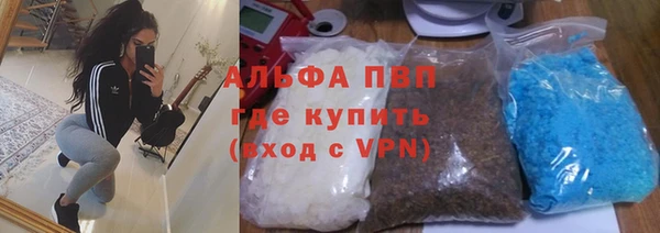 СК Бугульма