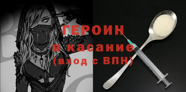 винт Верея