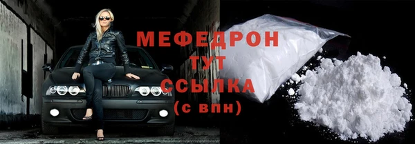 ешки Верхнеуральск