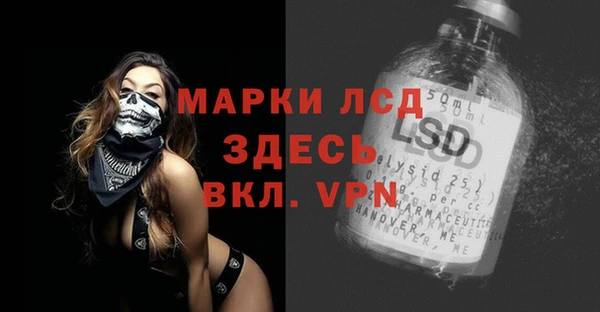 ешки Верхнеуральск