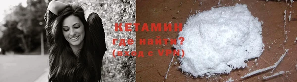 ешки Верхнеуральск