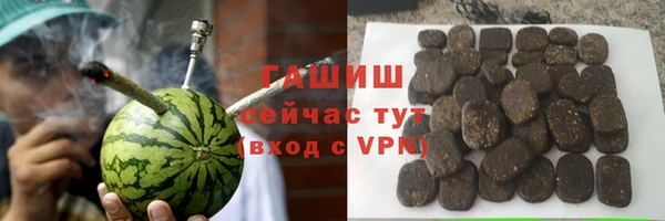 СК Бугульма