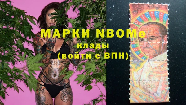не бодяженный Сосновоборск