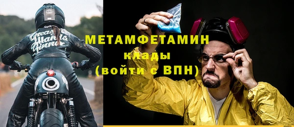СК Бугульма
