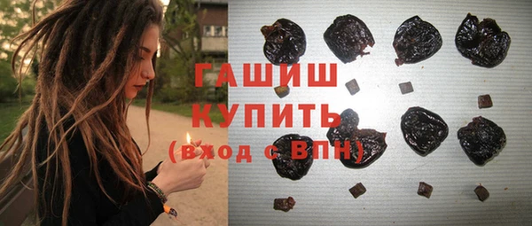 спайс Верхний Тагил