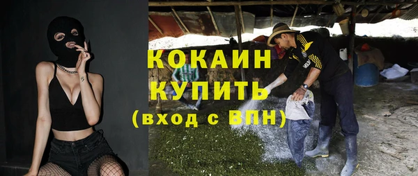 СК Бугульма