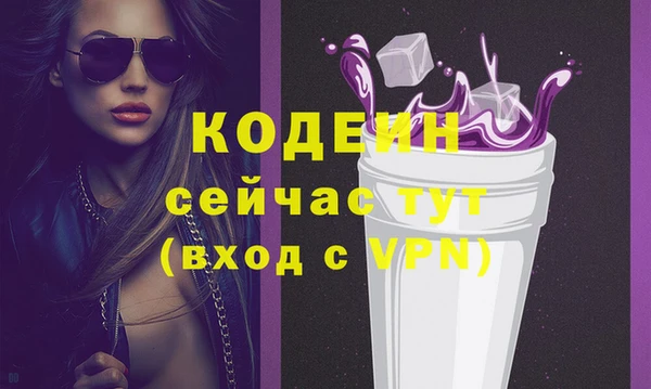 круглые Белокуриха