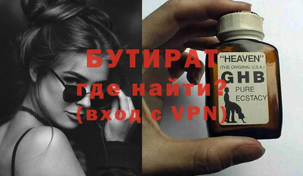 винт Верея