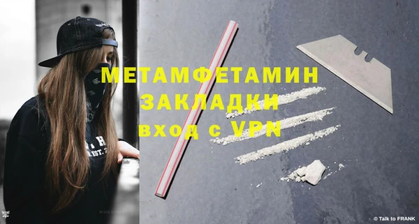 винт Верея