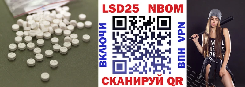 маркетплейс официальный сайт  Севск  LSD-25 экстази кислота  закладка 