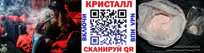 Первитин мет  Севск 